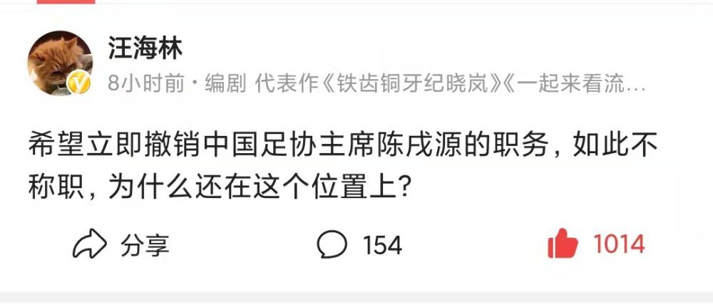 中国老龄事业发展基金会理事长于建伟致辞民政部政策研究中心原主任、中国社会保障学会副会长王杰秀致辞中国文联理论研究室原主任,中国电影家协会原党组成员、秘书长许柏林在致辞中表示,少年强则中国强,老年强则中国更强